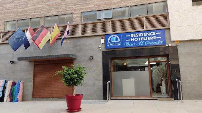 Hotel Dar Al Oumda นาดอร์ ภายนอก รูปภาพ